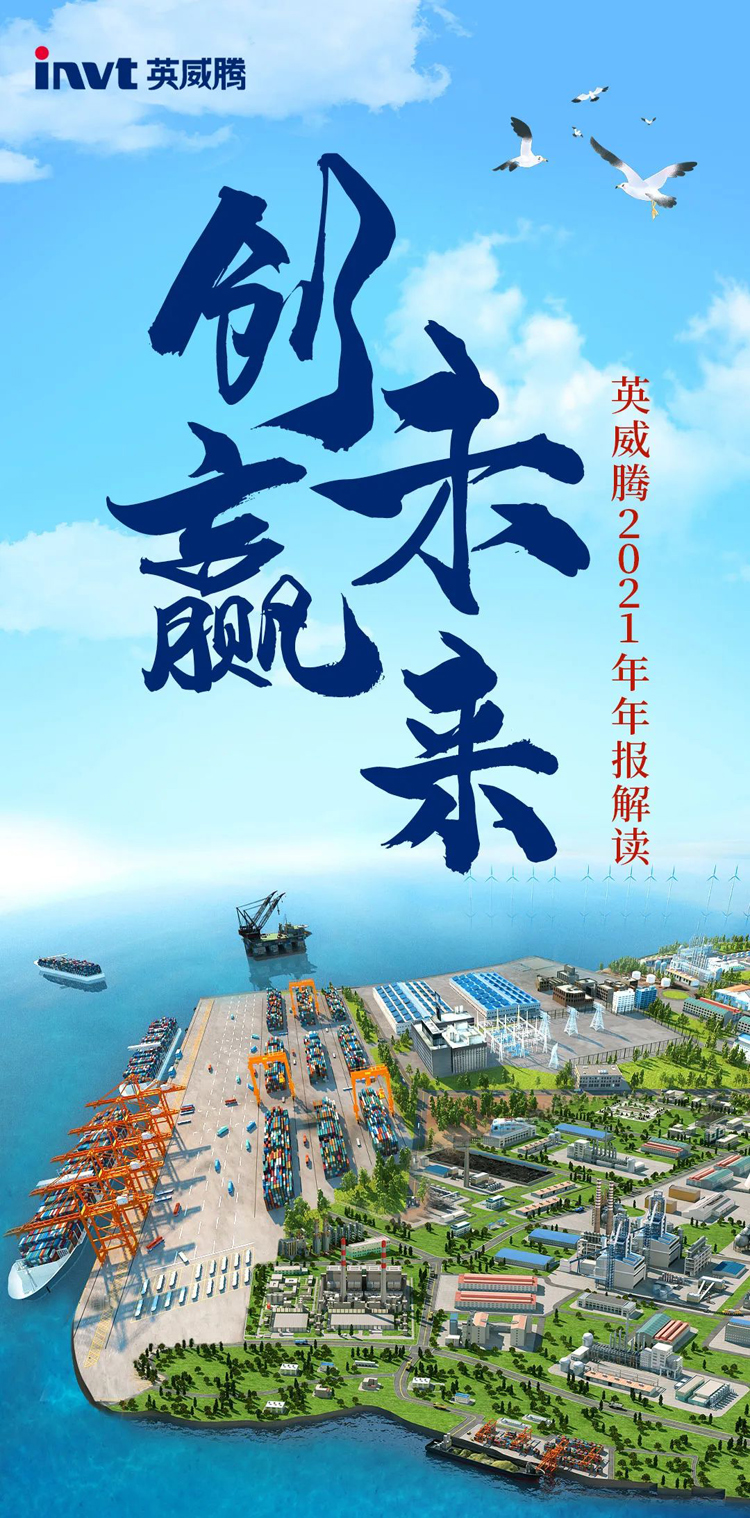 494949开奖结果中奖号码-4949最快开奖结果澳门-494949今晚最快开奖结果-494949最快开奖结果-ww494949最快开奖开奖-2025澳门今晚开奖结果-澳门六开奖结果2025开奖记录-澳门今晚必开一肖一特-494949最快开奖4949582021年年报解读-1