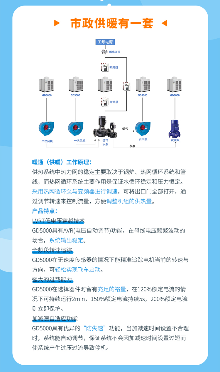 494949开奖结果中奖号码-4949最快开奖结果澳门-494949今晚最快开奖结果-494949最快开奖结果-ww494949最快开奖开奖-2025澳门今晚开奖结果-澳门六开奖结果2025开奖记录-澳门今晚必开一肖一特-494949最快开奖494958冬至送温暖，惊喜大礼等你拿