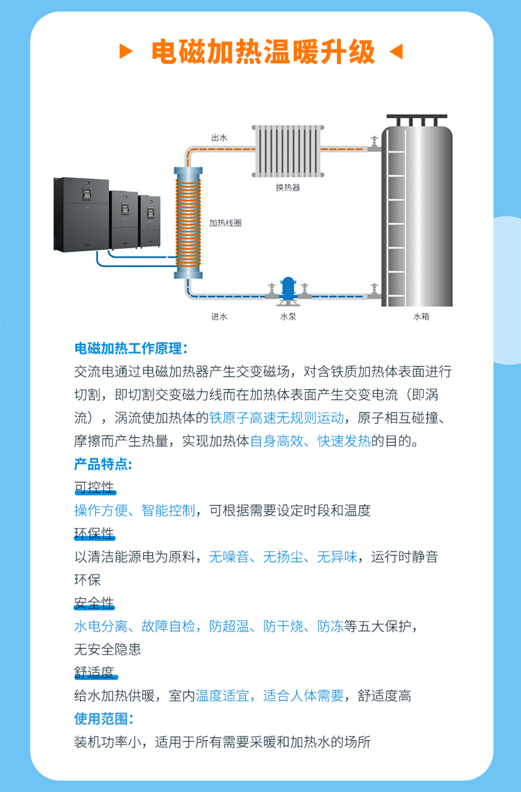 494949开奖结果中奖号码-4949最快开奖结果澳门-494949今晚最快开奖结果-494949最快开奖结果-ww494949最快开奖开奖-2025澳门今晚开奖结果-澳门六开奖结果2025开奖记录-澳门今晚必开一肖一特-494949最快开奖494958冬至送温暖，惊喜大礼等你拿