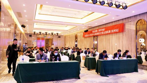 -杭州站现场图片