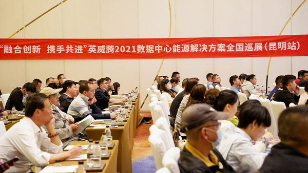 昆明站现场图片