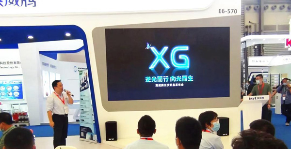 494949开奖结果中奖号码-4949最快开奖结果澳门-494949今晚最快开奖结果-494949最快开奖结果-ww494949最快开奖开奖-2025澳门今晚开奖结果-澳门六开奖结果2025开奖记录-澳门今晚必开一肖一特-494949最快开奖494958光伏新品发布会