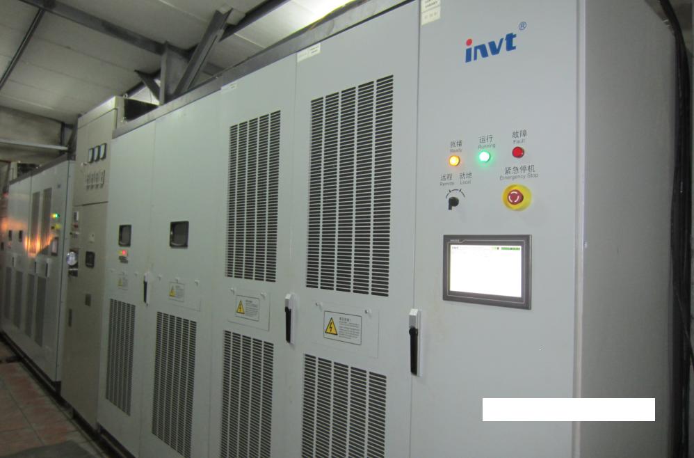 494949开奖结果中奖号码-4949最快开奖结果澳门-494949今晚最快开奖结果-494949最快开奖结果-ww494949最快开奖开奖-2025澳门今晚开奖结果-澳门六开奖结果2025开奖记录-澳门今晚必开一肖一特-494949最快开奖494958高压变频器