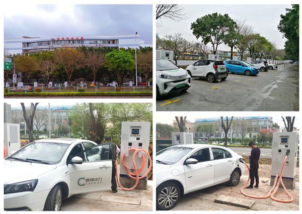 494949开奖结果中奖号码-4949最快开奖结果澳门-494949今晚最快开奖结果-494949最快开奖结果-ww494949最快开奖开奖-2025澳门今晚开奖结果-澳门六开奖结果2025开奖记录-澳门今晚必开一肖一特-494949最快开奖494958广州海珠科技充电站项目