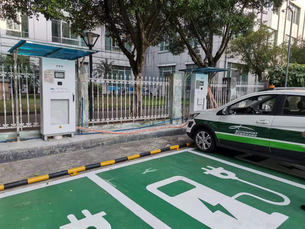 494949开奖结果中奖号码-4949最快开奖结果澳门-494949今晚最快开奖结果-494949最快开奖结果-ww494949最快开奖开奖-2025澳门今晚开奖结果-澳门六开奖结果2025开奖记录-澳门今晚必开一肖一特-494949最快开奖494958广州白云机场充电桩项目