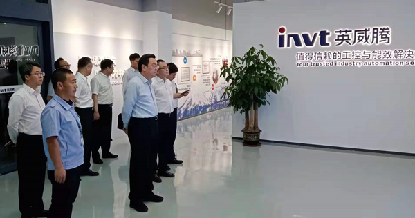 苏州高新区党工委书记方文浜参观494949开奖结果中奖号码-4949最快开奖结果澳门-494949今晚最快开奖结果-494949最快开奖结果-ww494949最快开奖开奖-2025澳门今晚开奖结果-澳门六开奖结果2025开奖记录-澳门今晚必开一肖一特-494949最快开奖494958展厅