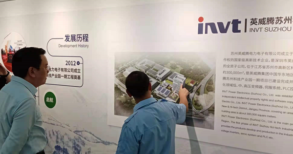 苏州高新区党工委书记方文浜了解494949开奖结果中奖号码-4949最快开奖结果澳门-494949今晚最快开奖结果-494949最快开奖结果-ww494949最快开奖开奖-2025澳门今晚开奖结果-澳门六开奖结果2025开奖记录-澳门今晚必开一肖一特-494949最快开奖494958历史