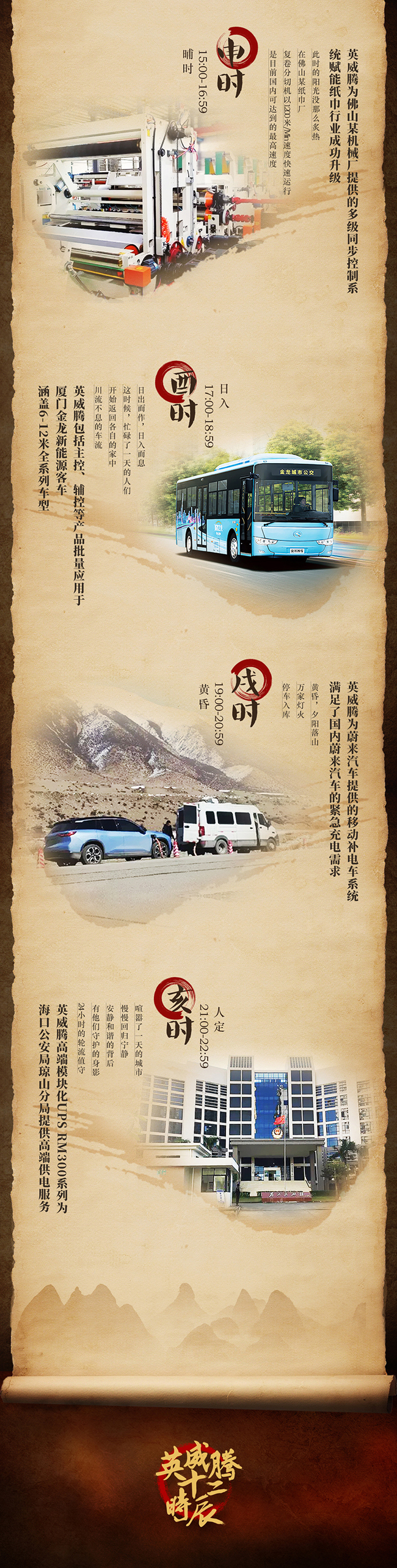 494949开奖结果中奖号码-4949最快开奖结果澳门-494949今晚最快开奖结果-494949最快开奖结果-ww494949最快开奖开奖-2025澳门今晚开奖结果-澳门六开奖结果2025开奖记录-澳门今晚必开一肖一特-494949最快开奖494958十二时辰