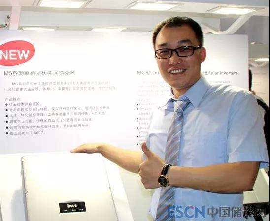 吴总图片.jpg 吴总图片.jpg