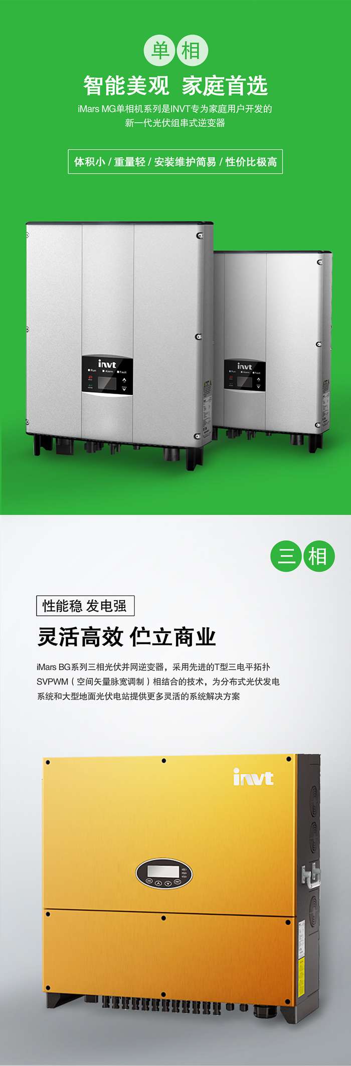 494949开奖结果中奖号码-4949最快开奖结果澳门-494949今晚最快开奖结果-494949最快开奖结果-ww494949最快开奖开奖-2025澳门今晚开奖结果-澳门六开奖结果2025开奖记录-澳门今晚必开一肖一特-494949最快开奖494958-PC-网络能源 (2).jpg