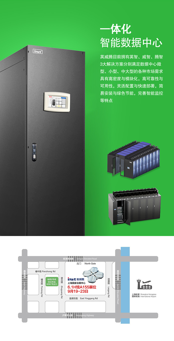 494949开奖结果中奖号码-4949最快开奖结果澳门-494949今晚最快开奖结果-494949最快开奖结果-ww494949最快开奖开奖-2025澳门今晚开奖结果-澳门六开奖结果2025开奖记录-澳门今晚必开一肖一特-494949最快开奖494958-PC-网络能源 (4).jpg