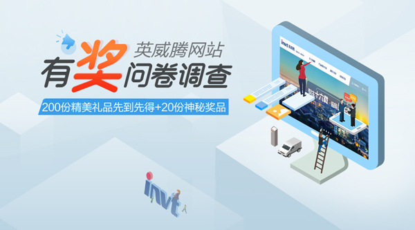 微信900X500.jpg 微信900X500.jpg