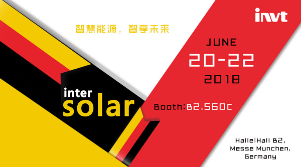 intersolar封面图.jpg