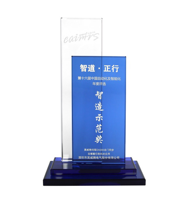 2018032710090292 (1).jpg