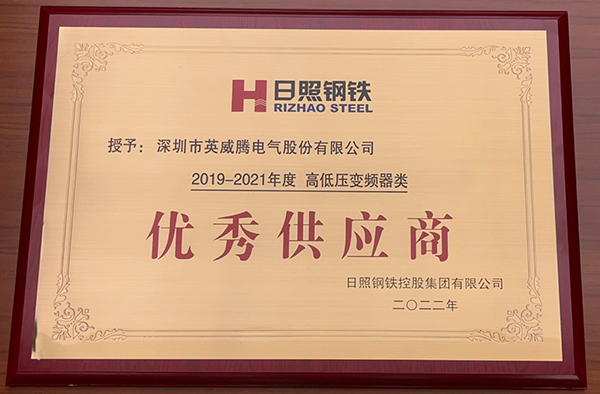 20230908-04.jpg 20230908-04.jpg