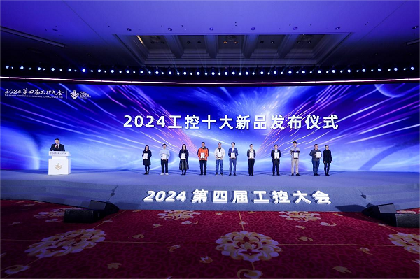 图片 2 - cover.png