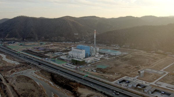 静帧 2024-12-20 140650_1.4.1_00.png