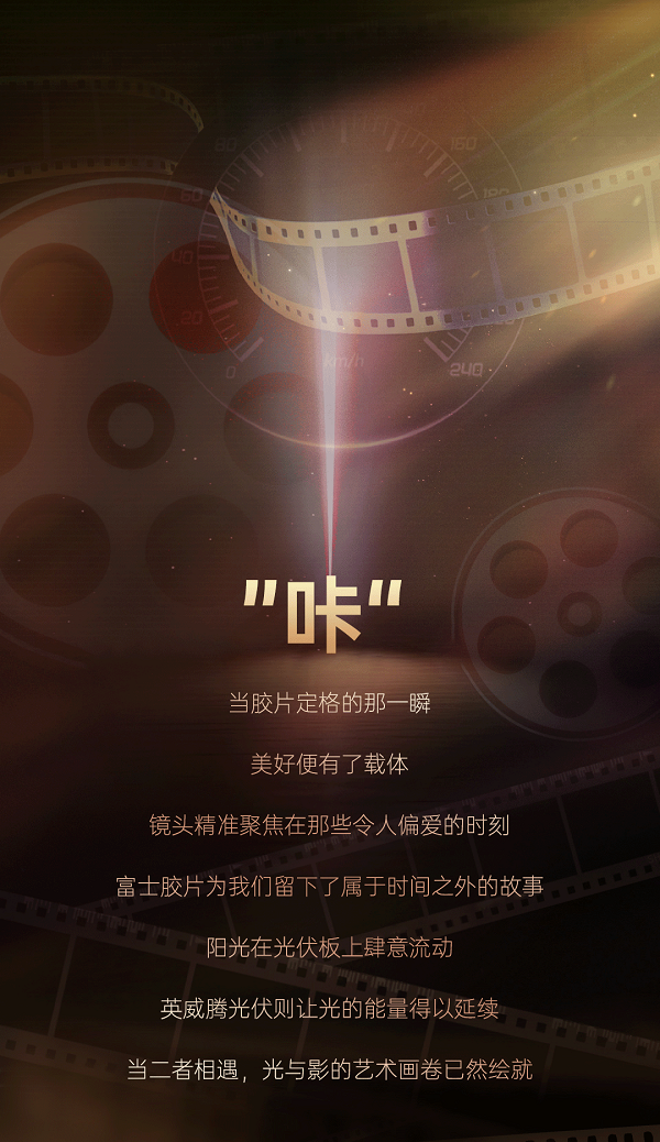 494949开奖结果中奖号码-4949最快开奖结果澳门-494949今晚最快开奖结果-494949最快开奖结果-ww494949最快开奖开奖-2025澳门今晚开奖结果-澳门六开奖结果2025开奖记录-澳门今晚必开一肖一特-494949最快开奖494958XG系列逆变器-富士胶片深圳基地光伏项目1