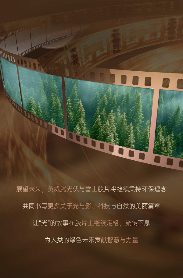 494949开奖结果中奖号码-4949最快开奖结果澳门-494949今晚最快开奖结果-494949最快开奖结果-ww494949最快开奖开奖-2025澳门今晚开奖结果-澳门六开奖结果2025开奖记录-澳门今晚必开一肖一特-494949最快开奖494958XG系列逆变器-富士胶片深圳基地光伏项目4