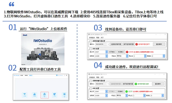 图片 8.png 图片 8.png
