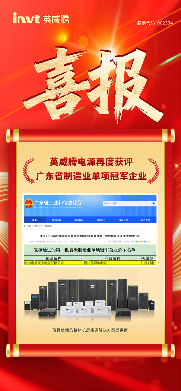 be554abc-7f1d-4b03-9c2a-03e722e93c5d.png be554abc-7f1d-4b03-9c2a-03e722e93c5d.png