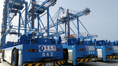 十年坚守、奋进不止， 494949开奖结果中奖号码-4949最快开奖结果澳门-494949今晚最快开奖结果-494949最快开奖结果-ww494949最快开奖开奖-2025澳门今晚开奖结果-澳门六开奖结果2025开奖记录-澳门今晚必开一肖一特-494949最快开奖494958助力青岛港智慧港口建设