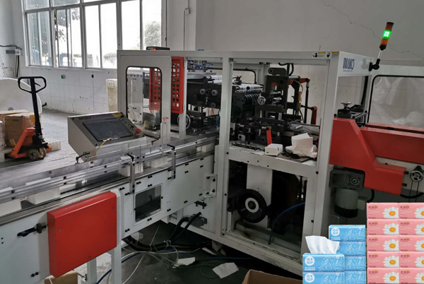 494949开奖结果中奖号码-4949最快开奖结果澳门-494949今晚最快开奖结果-494949最快开奖结果-ww494949最快开奖开奖-2025澳门今晚开奖结果-澳门六开奖结果2025开奖记录-澳门今晚必开一肖一特-494949最快开奖494958自动抽纸包装机控制系统应用方案