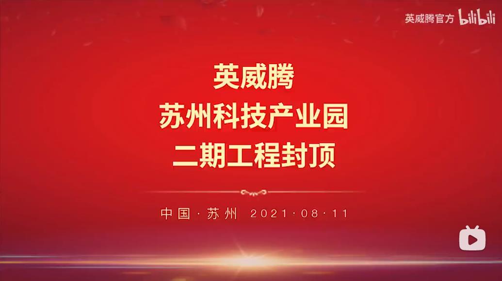 494949开奖结果中奖号码-4949最快开奖结果澳门-494949今晚最快开奖结果-494949最快开奖结果-ww494949最快开奖开奖-2025澳门今晚开奖结果-澳门六开奖结果2025开奖记录-澳门今晚必开一肖一特-494949最快开奖494958苏电二期封顶