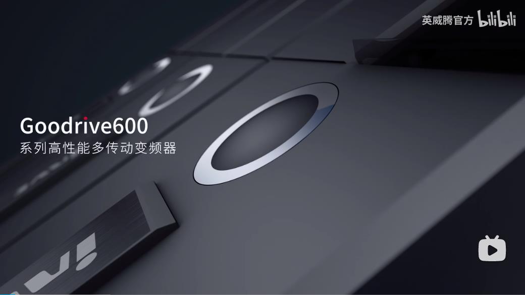 494949开奖结果中奖号码-4949最快开奖结果澳门-494949今晚最快开奖结果-494949最快开奖结果-ww494949最快开奖开奖-2025澳门今晚开奖结果-澳门六开奖结果2025开奖记录-澳门今晚必开一肖一特-494949最快开奖494958GD600变频器