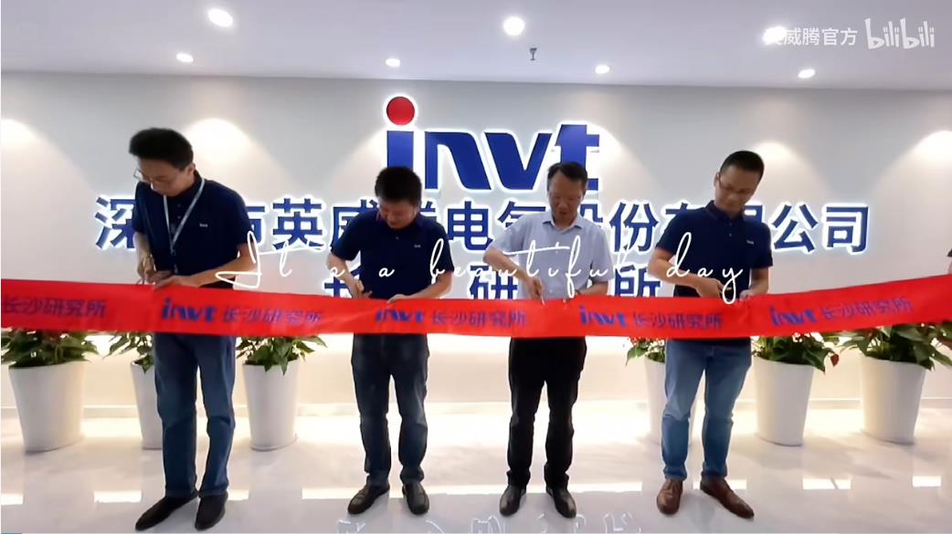 494949开奖结果中奖号码-4949最快开奖结果澳门-494949今晚最快开奖结果-494949最快开奖结果-ww494949最快开奖开奖-2025澳门今晚开奖结果-澳门六开奖结果2025开奖记录-澳门今晚必开一肖一特-494949最快开奖494958长沙研究所开业庆典