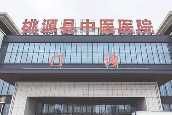 494949开奖结果中奖号码-4949最快开奖结果澳门-494949今晚最快开奖结果-494949最快开奖结果-ww494949最快开奖开奖-2025澳门今晚开奖结果-澳门六开奖结果2025开奖记录-澳门今晚必开一肖一特-494949最快开奖494958网能数据中心解决方案为“智慧医疗”强大赋能！