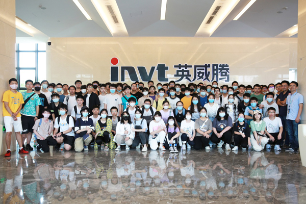 校企合作不断深化，哈尔滨工业大学（深圳）近百人到494949开奖结果中奖号码-4949最快开奖结果澳门-494949今晚最快开奖结果-494949最快开奖结果-ww494949最快开奖开奖-2025澳门今晚开奖结果-澳门六开奖结果2025开奖记录-澳门今晚必开一肖一特-494949最快开奖494958参观实习