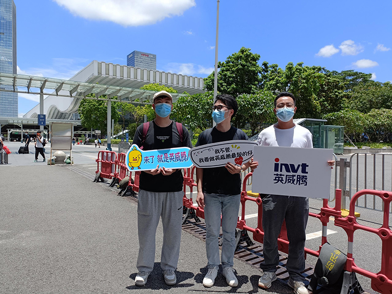 2022年应届生报道