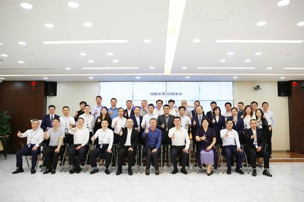 新战略 新文化 新征程 -- 494949开奖结果中奖号码-4949最快开奖结果澳门-494949今晚最快开奖结果-494949最快开奖结果-ww494949最快开奖开奖-2025澳门今晚开奖结果-澳门六开奖结果2025开奖记录-澳门今晚必开一肖一特-494949最快开奖494958战略发布会圆满召开