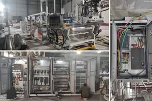 494949开奖结果中奖号码-4949最快开奖结果澳门-494949今晚最快开奖结果-494949最快开奖结果-ww494949最快开奖开奖-2025澳门今晚开奖结果-澳门六开奖结果2025开奖记录-澳门今晚必开一肖一特-494949最快开奖494958AX70总线EtherCAT控制器和GD350变频器 在片材机上的应用