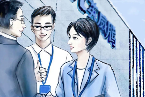 【漫画】494949开奖结果中奖号码-4949最快开奖结果澳门-494949今晚最快开奖结果-494949最快开奖结果-ww494949最快开奖开奖-2025澳门今晚开奖结果-澳门六开奖结果2025开奖记录-澳门今晚必开一肖一特-494949最快开奖494958新版核心价值观发布啦！速来围观评论~惊喜等你来！