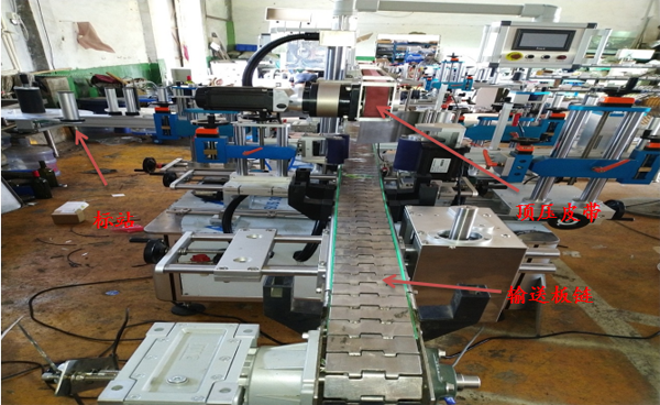 494949开奖结果中奖号码-4949最快开奖结果澳门-494949今晚最快开奖结果-494949最快开奖结果-ww494949最快开奖开奖-2025澳门今晚开奖结果-澳门六开奖结果2025开奖记录-澳门今晚必开一肖一特-494949最快开奖494958系统解决方案在直线贴标机设备上的应用