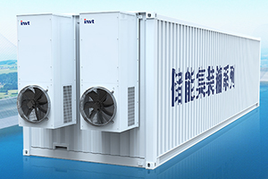 秀外慧中 储算并蓄 |  一文读懂 • VCE系列储能空调技术