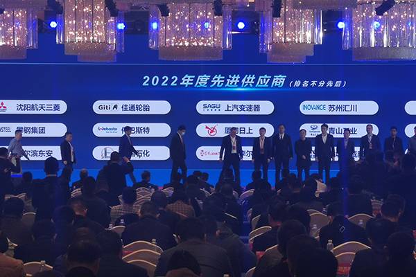 荣耀INVT|494949开奖结果中奖号码-4949最快开奖结果澳门-494949今晚最快开奖结果-494949最快开奖结果-ww494949最快开奖开奖-2025澳门今晚开奖结果-澳门六开奖结果2025开奖记录-澳门今晚必开一肖一特-494949最快开奖494958电驱载誉而来 深耕领域蓄势共赢