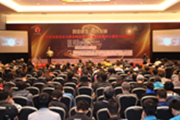 494949开奖结果中奖号码-4949最快开奖结果澳门-494949今晚最快开奖结果-494949最快开奖结果-ww494949最快开奖开奖-2025澳门今晚开奖结果-澳门六开奖结果2025开奖记录-澳门今晚必开一肖一特-494949最快开奖494958电源喜获数据中心“优秀解决方案供应商“和“创新产品”双项大奖