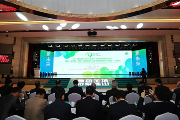 494949开奖结果中奖号码-4949最快开奖结果澳门-494949今晚最快开奖结果-494949最快开奖结果-ww494949最快开奖开奖-2025澳门今晚开奖结果-澳门六开奖结果2025开奖记录-澳门今晚必开一肖一特-494949最快开奖494958与爱德曼达成战略合作 携手共谱氢燃料汽车产业蓝图