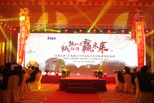 494949开奖结果中奖号码-4949最快开奖结果澳门-494949今晚最快开奖结果-494949最快开奖结果-ww494949最快开奖开奖-2025澳门今晚开奖结果-澳门六开奖结果2025开奖记录-澳门今晚必开一肖一特-494949最快开奖494958全球经销商大会隆重召开（海外篇）