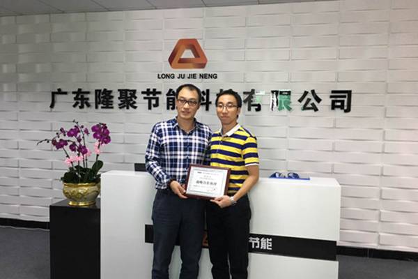 2017开年494949开奖结果中奖号码-4949最快开奖结果澳门-494949今晚最快开奖结果-494949最快开奖结果-ww494949最快开奖开奖-2025澳门今晚开奖结果-澳门六开奖结果2025开奖记录-澳门今晚必开一肖一特-494949最快开奖494958光伏分布式电站应用喜报频传