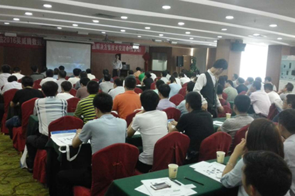 “开拓创新 共赢未来”494949开奖结果中奖号码-4949最快开奖结果澳门-494949今晚最快开奖结果-494949最快开奖结果-ww494949最快开奖开奖-2025澳门今晚开奖结果-澳门六开奖结果2025开奖记录-澳门今晚必开一肖一特-494949最快开奖494958数据中心技术交流会西安站完满落幕