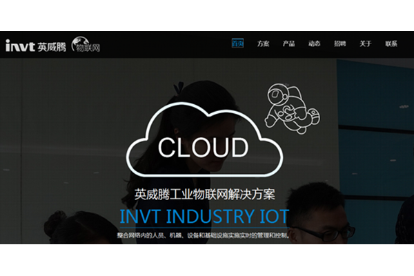 494949开奖结果中奖号码-4949最快开奖结果澳门-494949今晚最快开奖结果-494949最快开奖结果-ww494949最快开奖开奖-2025澳门今晚开奖结果-澳门六开奖结果2025开奖记录-澳门今晚必开一肖一特-494949最快开奖494958工业物联网官网正式上线！