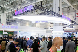 逐光济南：494949开奖结果中奖号码-4949最快开奖结果澳门-494949今晚最快开奖结果-494949最快开奖结果-ww494949最快开奖开奖-2025澳门今晚开奖结果-澳门六开奖结果2025开奖记录-澳门今晚必开一肖一特-494949最快开奖494958光伏高燃亮相SUCE，多家客户现场签约