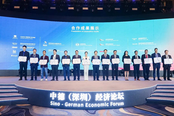 494949开奖结果中奖号码-4949最快开奖结果澳门-494949今晚最快开奖结果-494949最快开奖结果-ww494949最快开奖开奖-2025澳门今晚开奖结果-澳门六开奖结果2025开奖记录-澳门今晚必开一肖一特-494949最快开奖494958光伏出席中德经济论坛，就与德国美兹达成战略合作进行合作成果展示