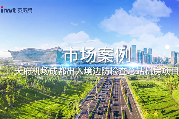 494949开奖结果中奖号码-4949最快开奖结果澳门-494949今晚最快开奖结果-494949最快开奖结果-ww494949最快开奖开奖-2025澳门今晚开奖结果-澳门六开奖结果2025开奖记录-澳门今晚必开一肖一特-494949最快开奖494958电源天府机场案例视频