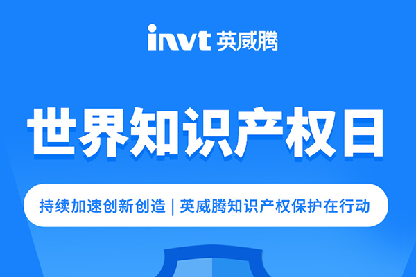 持续加速创新创造 494949开奖结果中奖号码-4949最快开奖结果澳门-494949今晚最快开奖结果-494949最快开奖结果-ww494949最快开奖开奖-2025澳门今晚开奖结果-澳门六开奖结果2025开奖记录-澳门今晚必开一肖一特-494949最快开奖494958知识产权保护在行动 