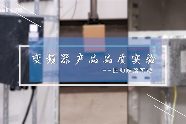 494949开奖结果中奖号码-4949最快开奖结果澳门-494949今晚最快开奖结果-494949最快开奖结果-ww494949最快开奖开奖-2025澳门今晚开奖结果-澳门六开奖结果2025开奖记录-澳门今晚必开一肖一特-494949最快开奖494958产品振动跌落试验